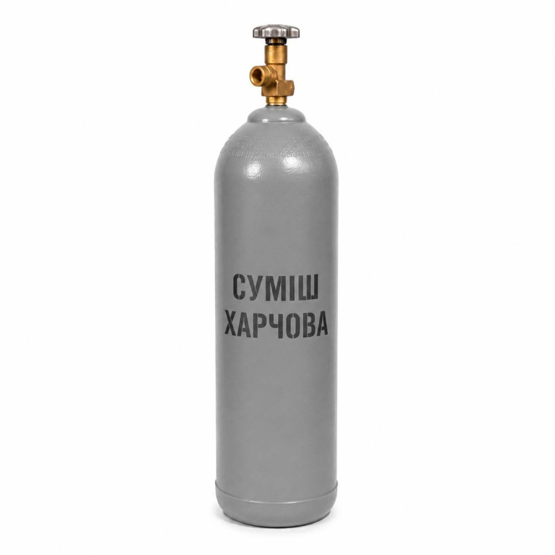 Суміш харчова балон 10л