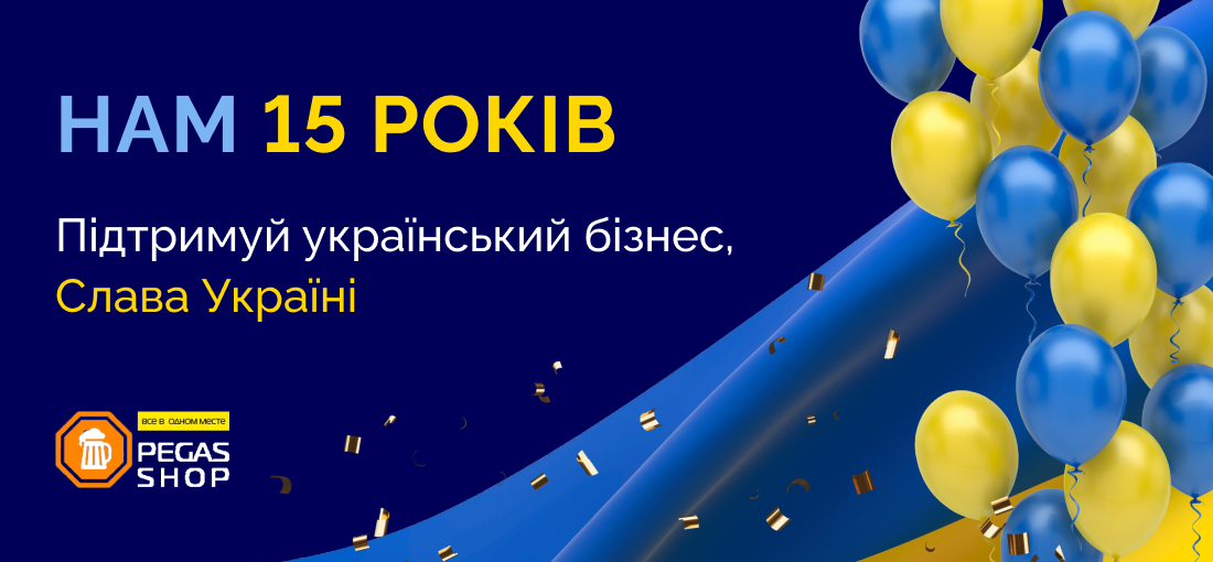 Банер8