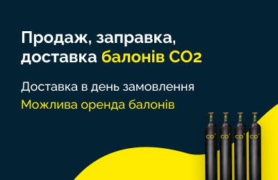 Банер2