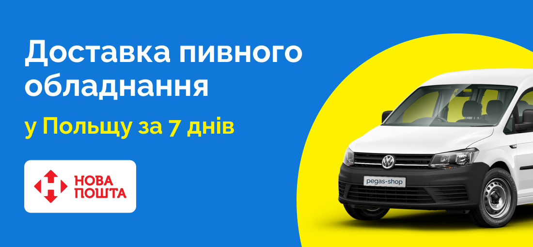Баннер10