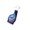 Хозяйственные товары