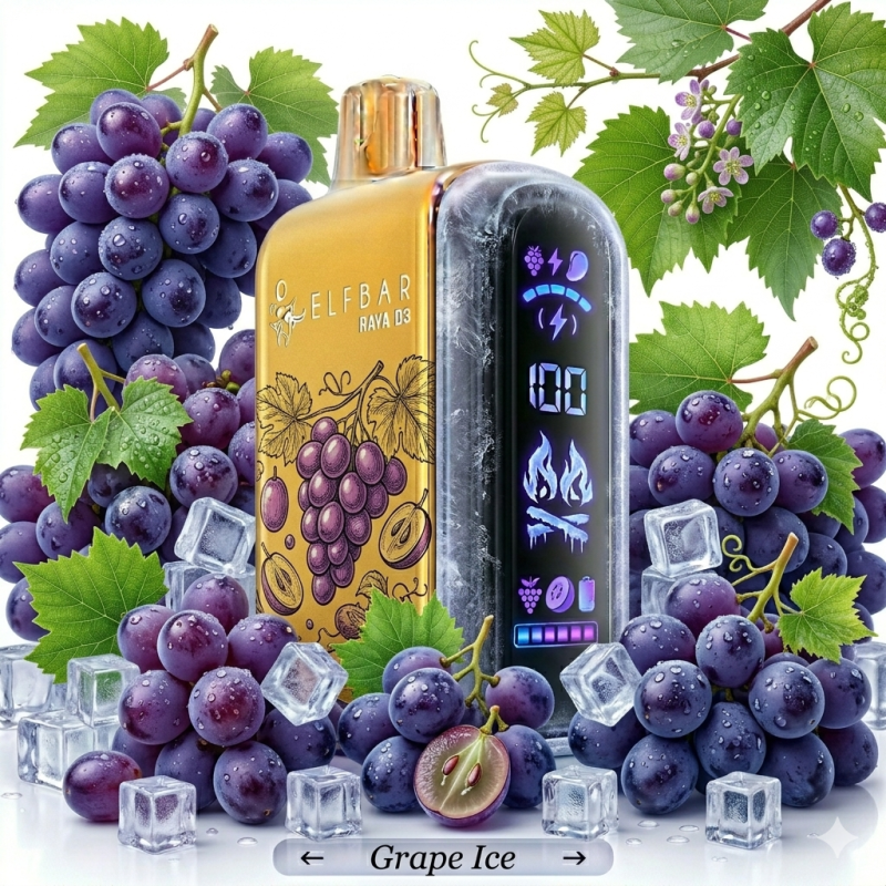 Бaр 25000 Grape Ice