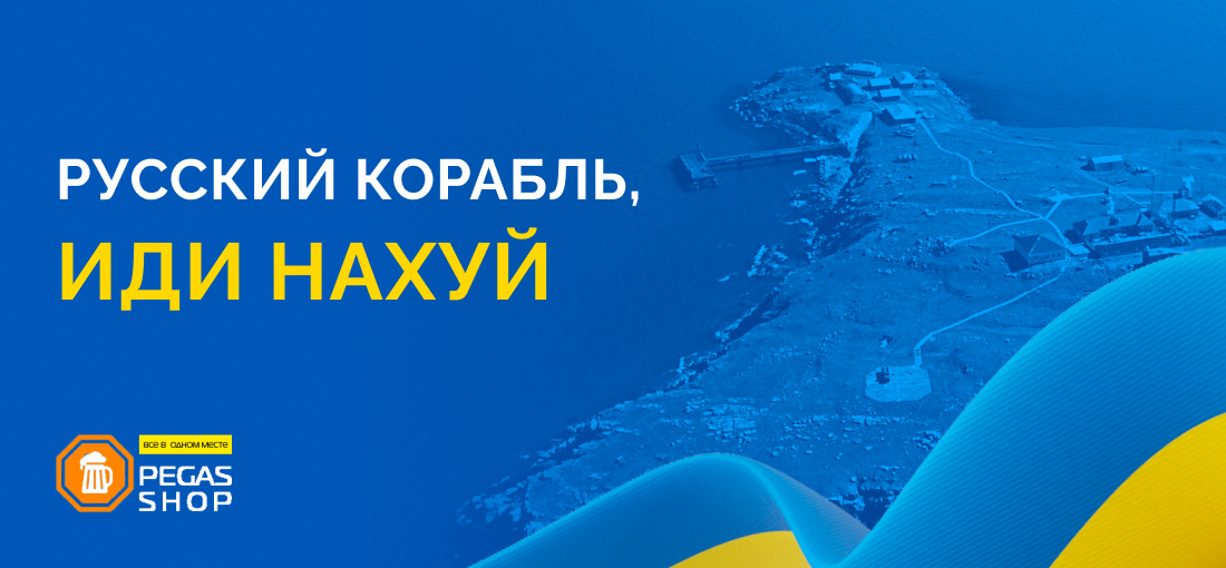 Банер0