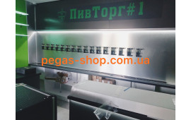 Пивной магазин с Пеногасителями Pegas Neo