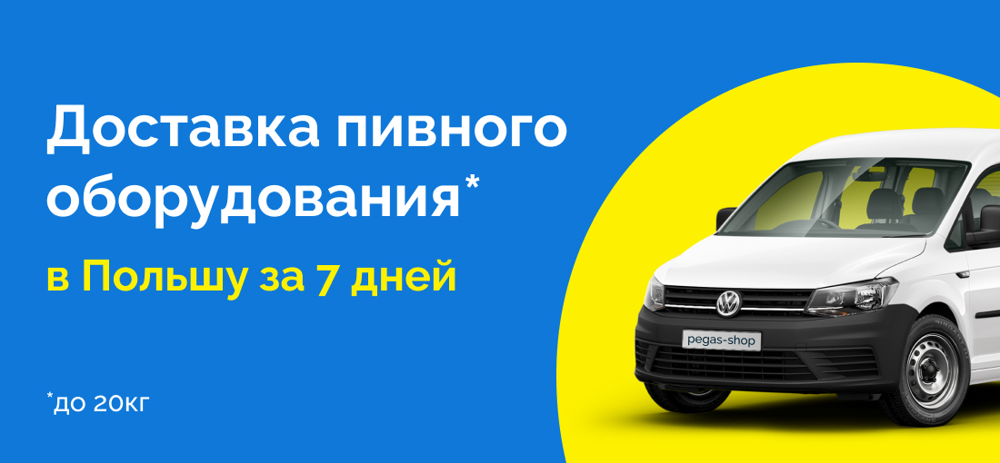 Банер6