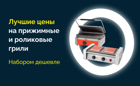 Банер1