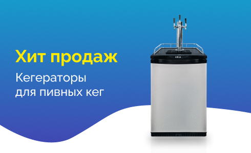 Банер1