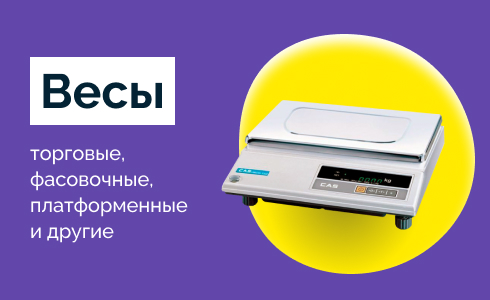 Банер1